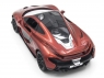 Р/У машина MZ McLaren P1 2312 1/14, открываются двери +акб