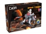 Конструктор CaDA Technic звездный отряд, соберите звездный корабль с C54001W+03W+04W (102 детали)
