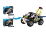 Конструктор CaDA Technic сверхзвуковой гоночный драгстер совместим с C52004W, инерция (144 дет.)
