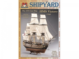 Сборная картонная модель Shipyard линкор HMS Victory (№67), 1/96