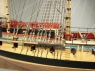 Сборная картонная модель Shipyard фрегат HMS Mercury (№66), 1/96