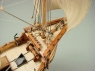 Сборная картонная модель Shipyard каравелла Pinta (№64), 1/96