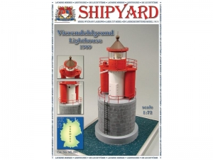 Сборная картонная модель Shipyard маяк Vierendehlgrund Lighthouse (№91), 1/72