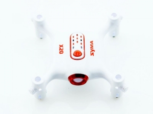 Белый корпус в сборе для коптера Syma X20