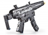 Конструктор CADA deTech пистолет-пулемет MP5 (617 деталей)