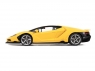 Р/У машина MZ Lamborghini Centenario 2861 1/14 +акб