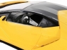 Р/У машина MZ Lamborghini Centenario 2861 1/14 +акб