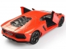 Радиоуправляемая машина Double Eagle Lamborghini Aventador LP700-4 1:14 2.4G