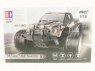 Радиоуправляемый монстр Double Eagle E326-003 1:18 4WD 2.4G