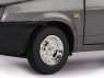 Машина "АВТОПАНОРАМА" ВАЗ 21099, 1/22, серый, инерция, в/к 24,5*12,5*10,5 см