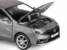 Машина "АВТОПАНОРАМА" LADA VESTA седан, 1/24,  серый, свет. звук. эффекты, в/к 24,5*12,5*10,5 см