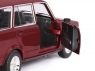 Машина "АВТОПАНОРАМА" ВАЗ 2104, 1/24, бордовый, инерция, в/к  24,5*12,5*10,5 см