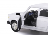 Машина "АВТОПАНОРАМА" ВАЗ 2107, 1/24, белый, инерция, в/к 24,5*12,5*10,5 см