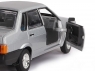 Машина "АВТОПАНОРАМА"; ВАЗ 21099, 1/22, серебряный, инерция,  в/к 24,5*12,5*10,5 см