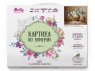 Картина по номерам 40х50 Бузин. Ромашковое настроение (28 цветов)