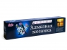 Картина мозаикой 30х30 ЗАКАТ ДЛЯ ДВОИХ (квадрат) (20 цветов)