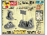 Сборные солдатики ZVEZDA Немецкий 81-мм миномет с расчетом (зима), 1/72