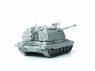 Сборная модель ZVEZDA Российская 152-мм гаубица МСТА-С, 1/72