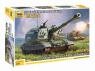 Сборная модель ZVEZDA Российская 152-мм гаубица МСТА-С, 1/72