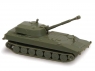 Сборная модель ZVEZDA Советская самоходная гаубица "Гвоздика", 1/100