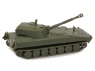 Сборная модель ZVEZDA Советская самоходная гаубица "Гвоздика", 1/100