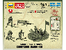 Сборные солдатики ZVEZDA Советские лыжники, 1/72