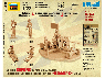 Сборные солдатики ZVEZDA Британкское 40-мм зенитное орудие "Бофорс", 1/72