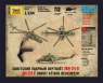 Сборная модель ZVEZDA Советский ударный вертолёт Ми-24В, 1/144