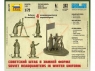 Сборные солдатики ZVEZDA Советский штаб в зимней форме, 1/72