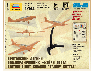 Сборная модель ZVEZDA Британский лёгкий бомбардировщик "Бэтл", 1/144