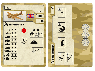 Сборная модель ZVEZDA Британский бомбардировщик "Бристол Блэнхейм", 1/200