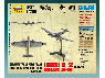 Сборная модель ZVEZDA Немецкий самолет Юнкерс Ю-52, 1/200