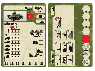 Сборная модель ZVEZDA Советский огнеметный танк Т-26, 1/100