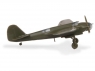 Сборная модель ZVEZDA Советский самолёт СБ-2, 1/200