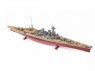 Сборная модель ZVEZDA Английский линкор "Худ", 1/720