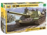 Сборная модель ZVEZDA Советский истребитель танков СУ-100, 1/35