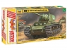 Сборная модель ZVEZDA Советский тяжелый танк КВ-1, подарочный набор, 1/35