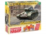 Сборная модель ZVEZDA Советский средний танк Т-34/85, подарочный набор, 1/35