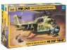 Сборная модель ZVEZDA Советский ударный вертолёт МИ-24П, 1/72