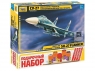 Сборная модель ZVEZDA Советский истребитель Су-27, подарочный набор, 1/72