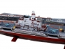 Сборная модель ZVEZDA Российский крейсер "Адмирал флота Советского Союза Кузнецов», 1/720