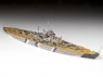 Сборная модель ZVEZDA Немецкий линкор "Бисмарк", 1/1200