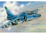 Сборная модель ZVEZDA Российский истребитель танков Су-39, 1/72