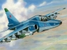 Сборная модель ZVEZDA Российский истребитель танков Су-39, подарочный набор, 1/72