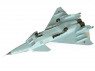 Сборная модель ZVEZDA Российский многофункциональный истребитель нового поколения МиГ 1.44 МФИ, 1/72