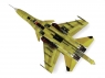 Сборная модель ZVEZDA Российский фронтовой бомбардировщик Су-32ФН, 1/72