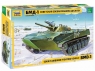 Сборная модель ZVEZDA Советская боевая машина десанта БМД-1, 1/35