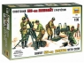 Сборная модель ZVEZDA Советский 120-мм миномёт с расчетом, 1/35