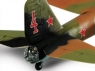 Сборная модель ZVEZDA Советский дальний бомбардировщик ПЕ-8, подарочный набор, 1/72