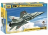 Сборная модель ZVEZDA Советский истребитель-перехватчик МиГ-31, 1/72